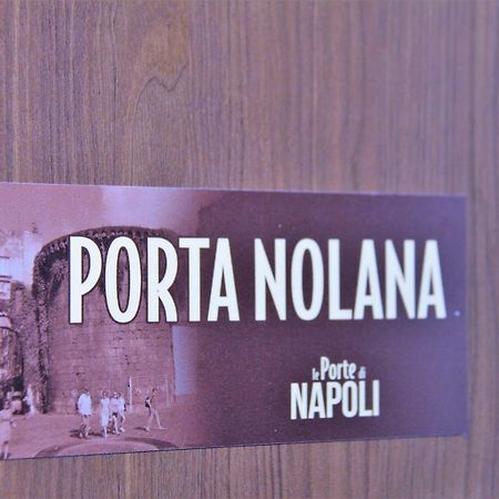 B&B Le Porte Di Napoli מראה חיצוני תמונה